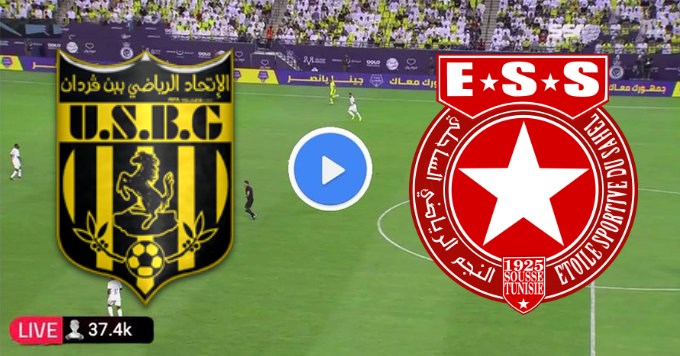 مشاهدة مباراة النجم الساحلى و اتحاد بن قردان بث مباشر الدورى التونسى