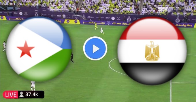 مشاهدة مباراة مصر وجيبوتى بث مباشر تصفيات افريقيا لكاس العالم 2026