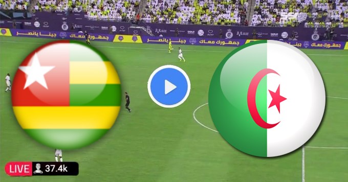 مشاهدة مباراة الجزائر وتوجو بث مباشر بتاريخ 5-1-2024 مباراة ودية