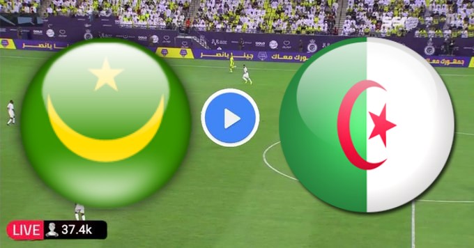 مشاهدة مباراة الجزائر وموريتانيا بث مباشر بتاريخ 23-1-2024 كاس امم افريقيا