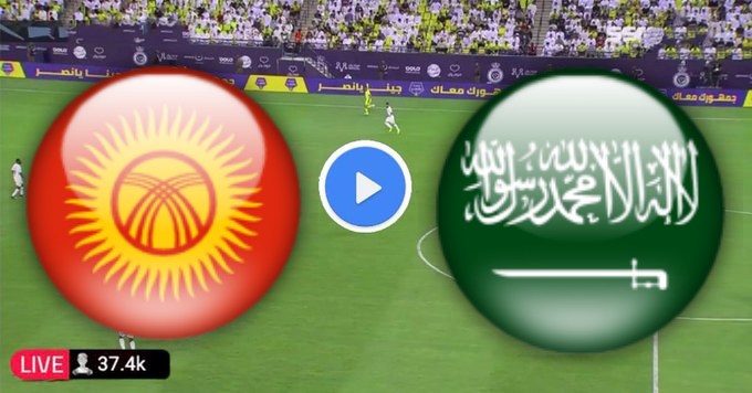 مشاهدة مباراة السعودية وقيرغيزستان بث مباشر بتاريخ 21-1-2024 كاس اسيا