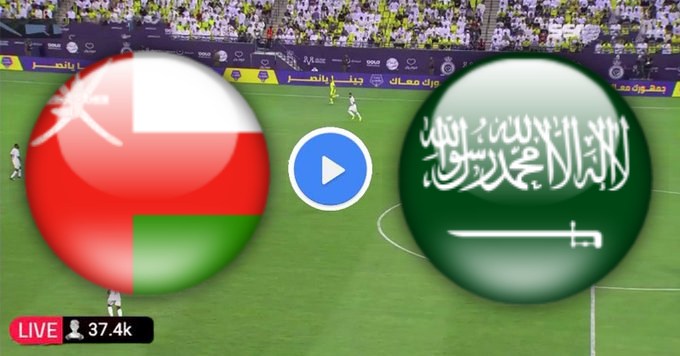 موعد مباراة السعودية وعمان بتاريخ 16-1-2024 كاس اسيا