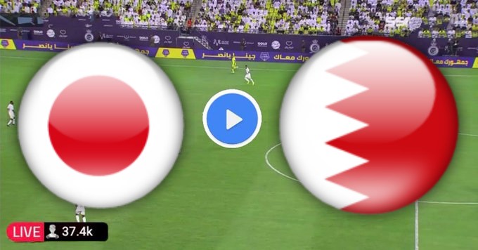 مشاهدة مباراة البحرين و اليابان بث مباشر 31-1-2024 كاس اسيا