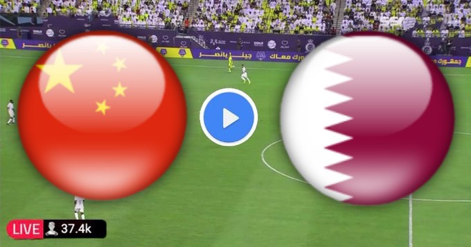 مشاهدة مباراة قطر والصين بث مباشر بتاريخ 22-1-2024 كاس اسيا