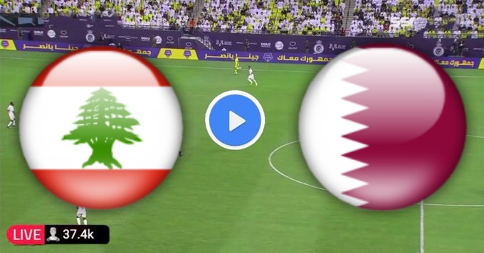 مشاهدة مباراة قطر ولبنان بث مباشر بتاريخ 12-1-2024 كاس اسيا