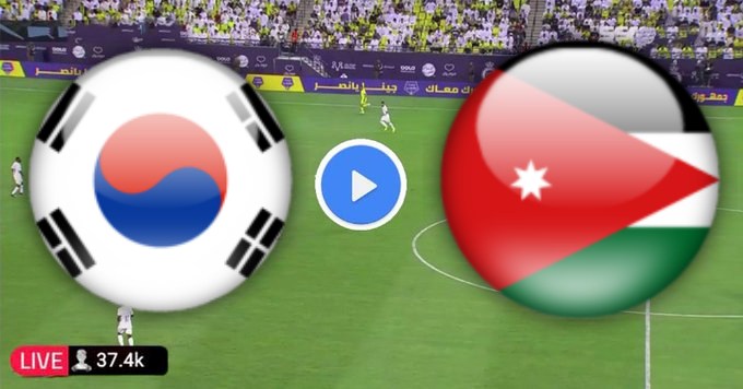 مشاهدة مباراة الاردن وكوريا الجنوبية بث مباشر 20-1-2024 كاس اسيا