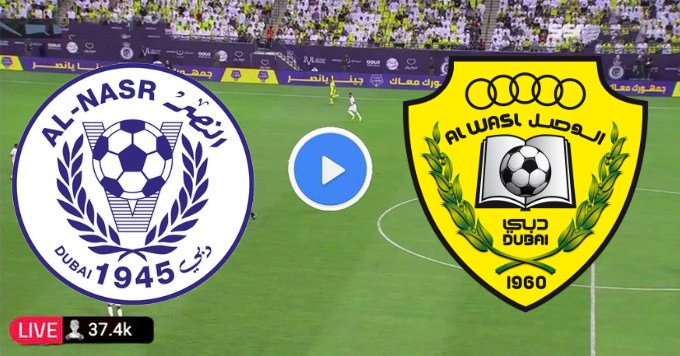 مشاهدة مباراة الوصل والنصر بث مباشر 13-2-2024 دورى ادنوك للمحترفين
