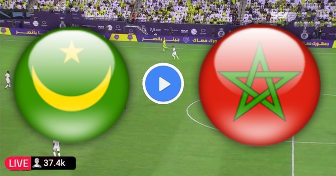 مشاهدة مباراة المغرب وموريتانيا بث مباشر مباراة ودية