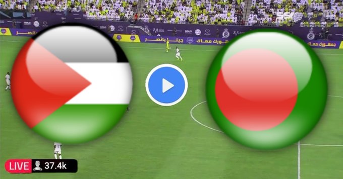 مشاهدة مباراة فلسطين وبنغلاديش بث مباشر بتاريخ 26-3-2024 تصفيات كاس العالم