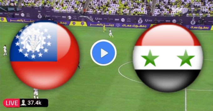 مشاهدة مباراة سوريا وميانمار بث مباشر بتاريخ 26-3-2024 تصفيات كاس العالم
