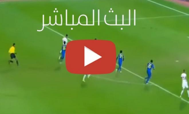 مشاهدة مباراة الزمالك والاهلى بث مباشر بتاريخ 15-4-2024 الدوري المصري