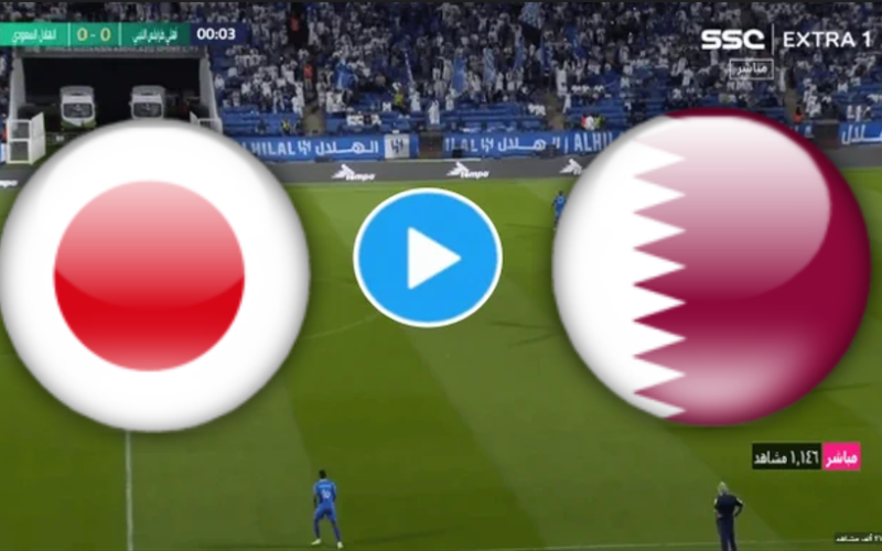 مشاهدة مباراة قطر واليابان بث مباشر بتاريخ 25-4-2024 كاس اسيا تحت 23